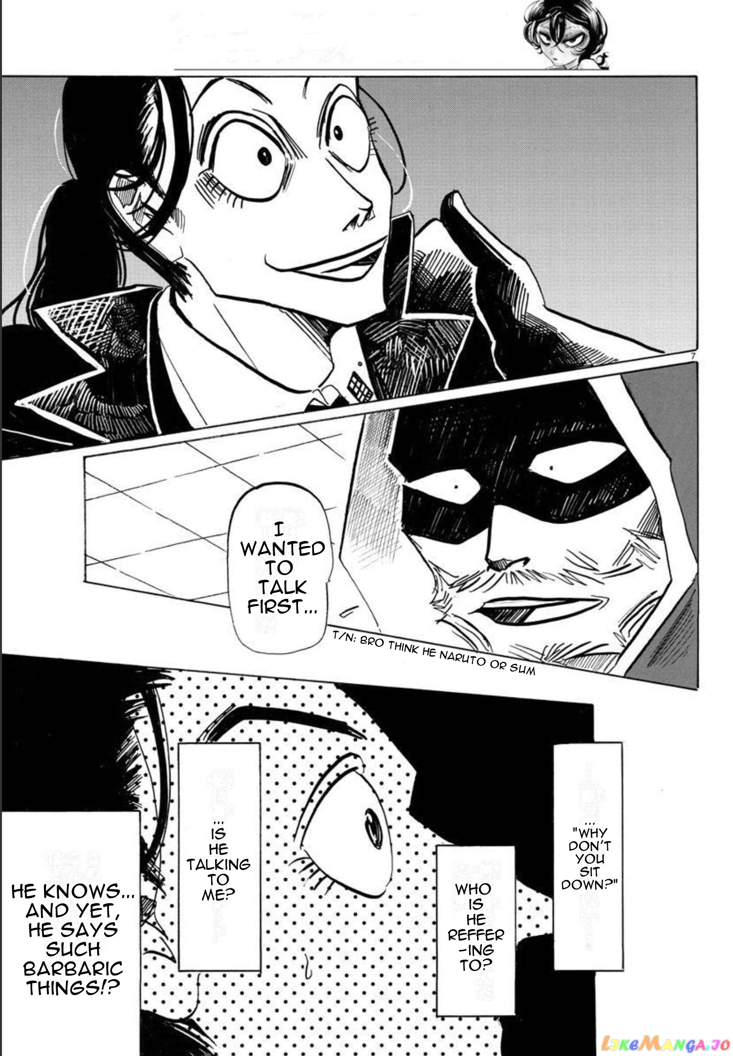 Sanda - Manga chapter 18 - page 6