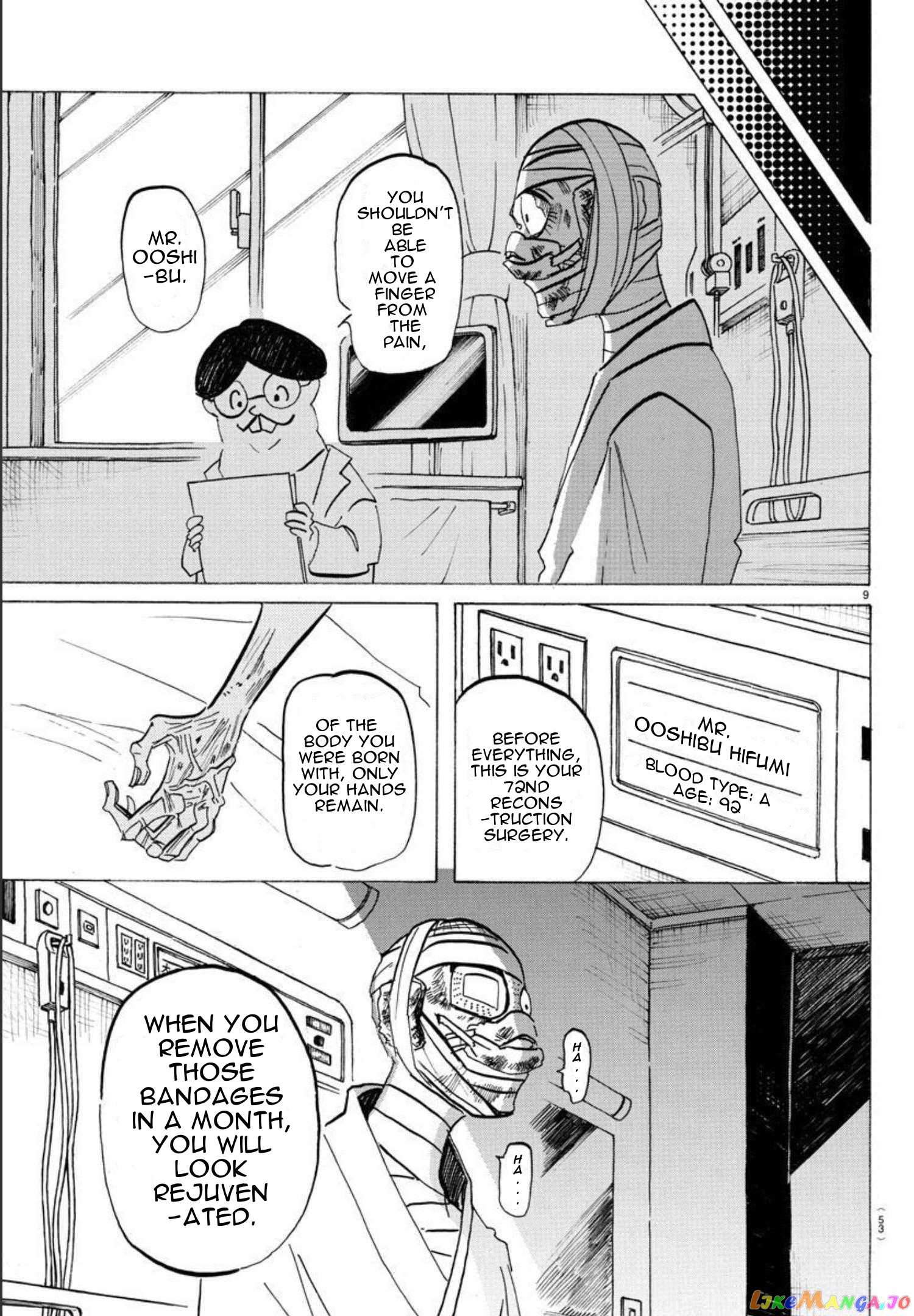 Sanda - Manga chapter 18 - page 8