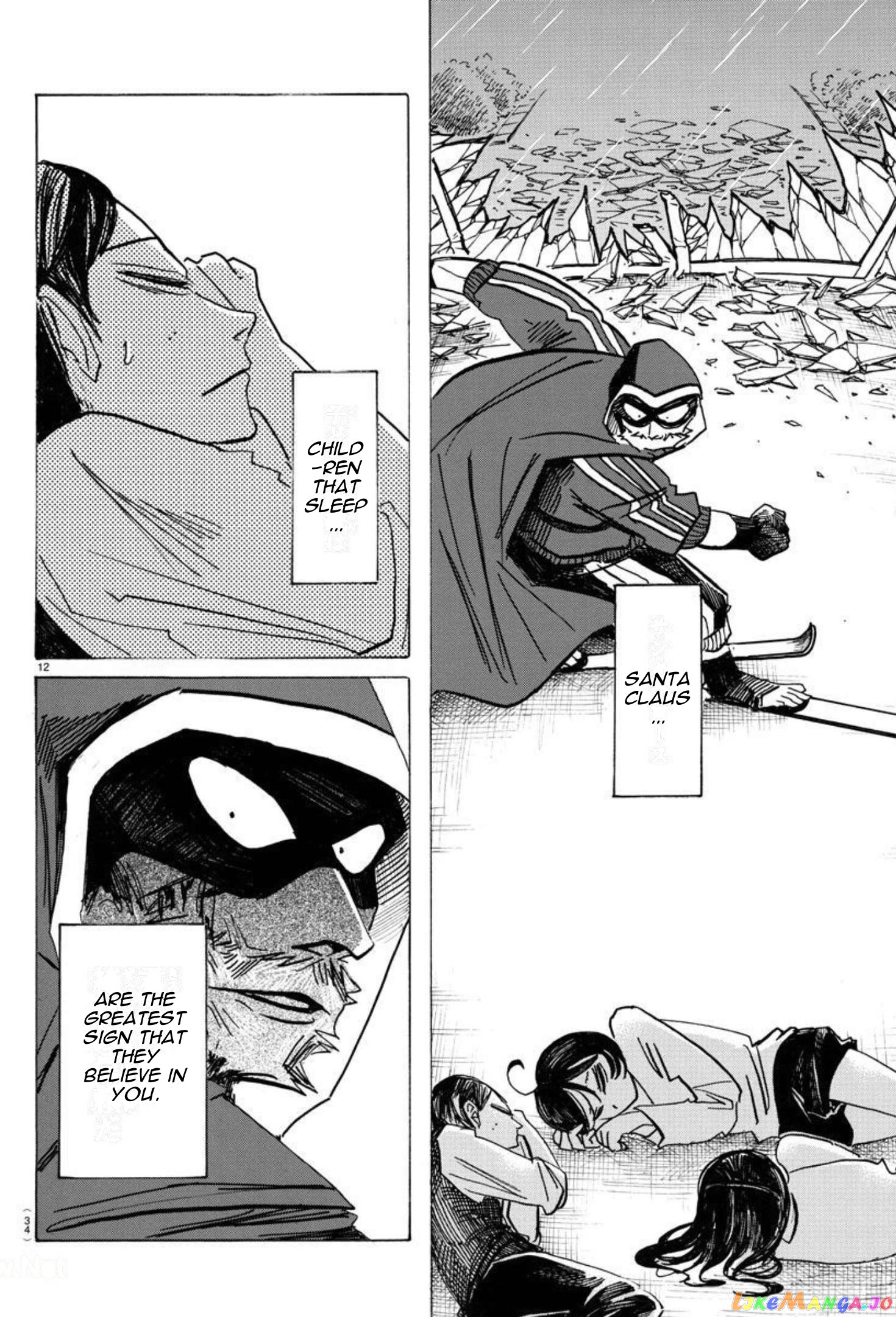 Sanda - Manga chapter 19 - page 13
