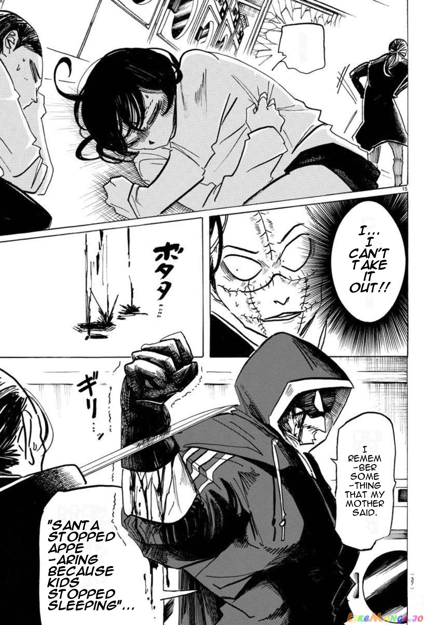 Sanda - Manga chapter 19 - page 16