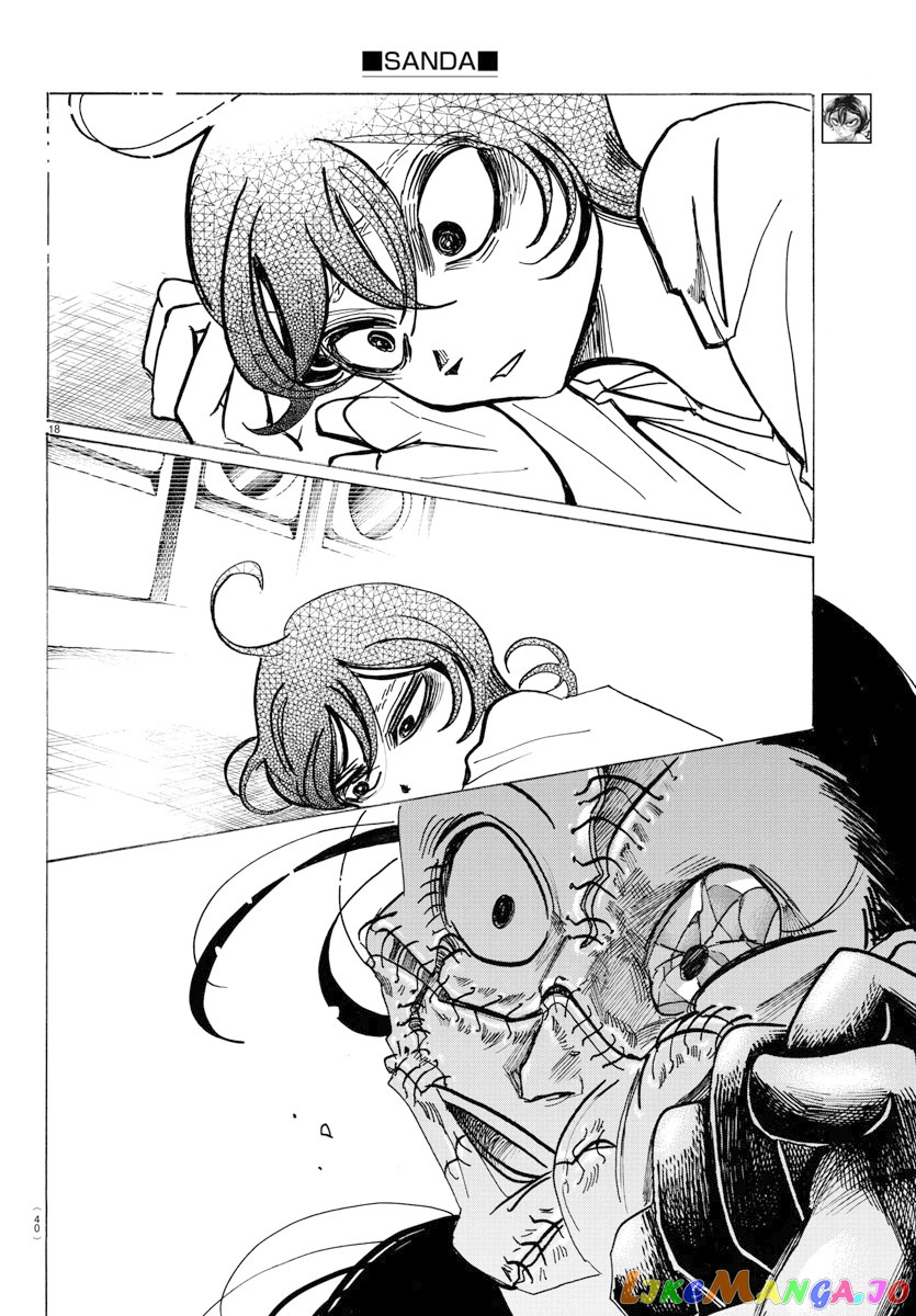 Sanda - Manga chapter 19 - page 17