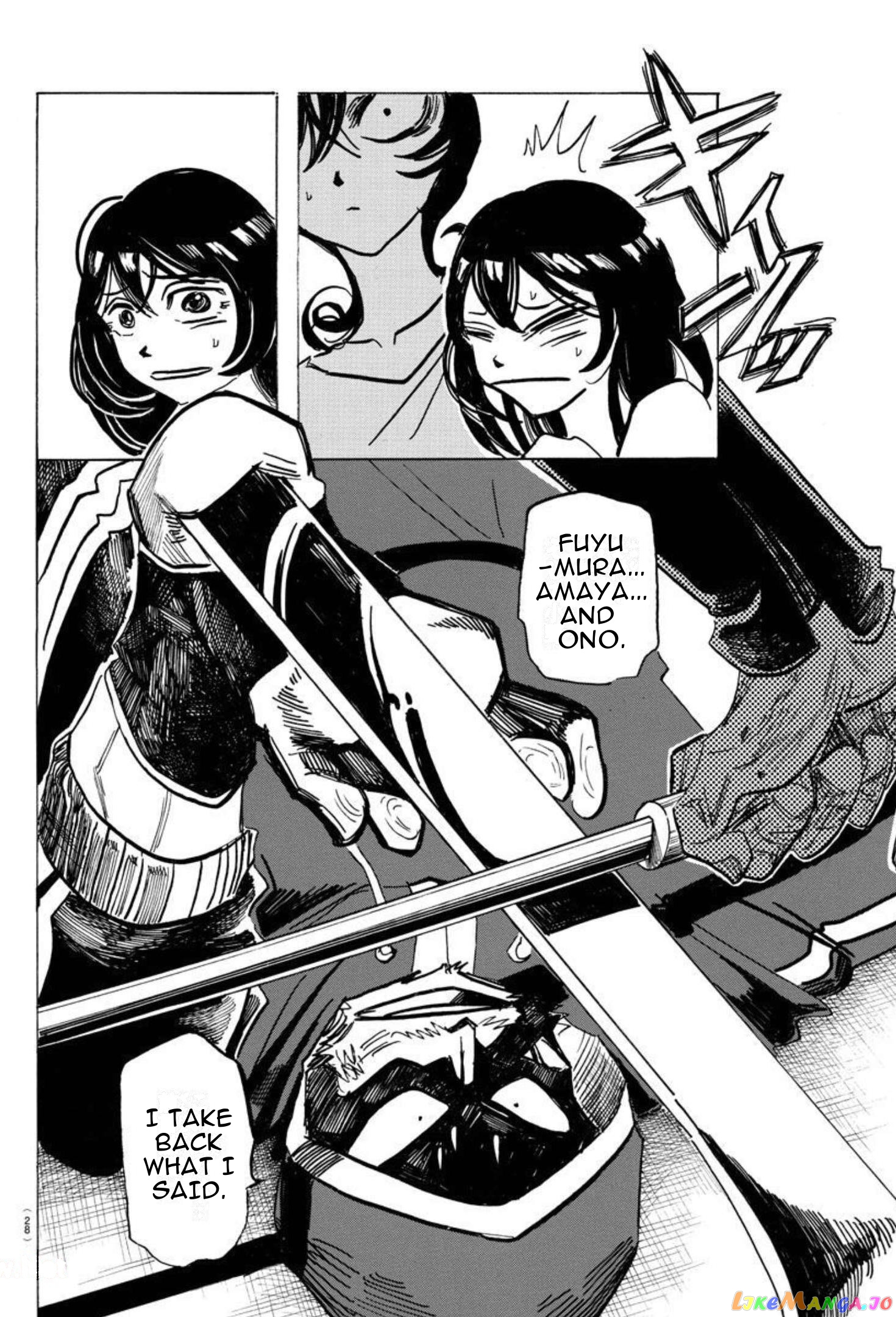 Sanda - Manga chapter 19 - page 8