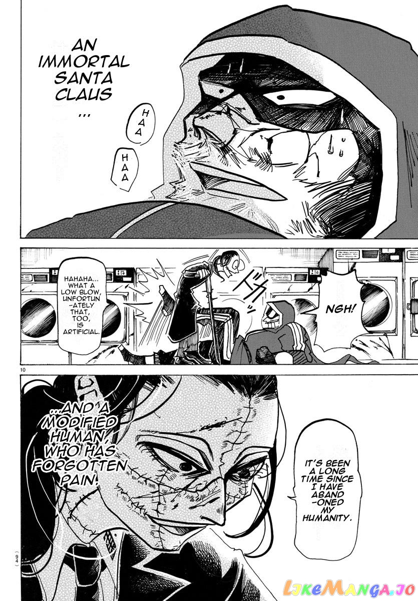 Sanda - Manga chapter 20 - page 10