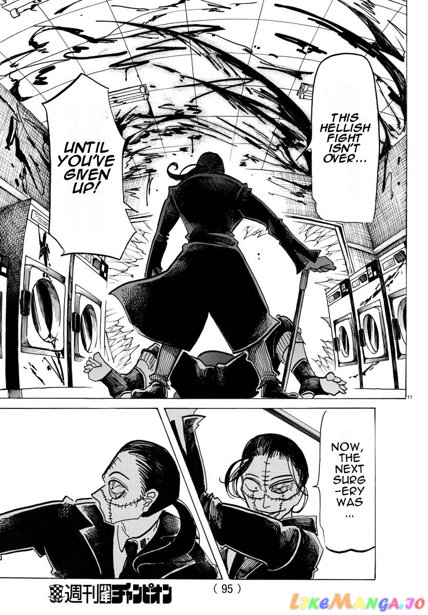 Sanda - Manga chapter 20 - page 11