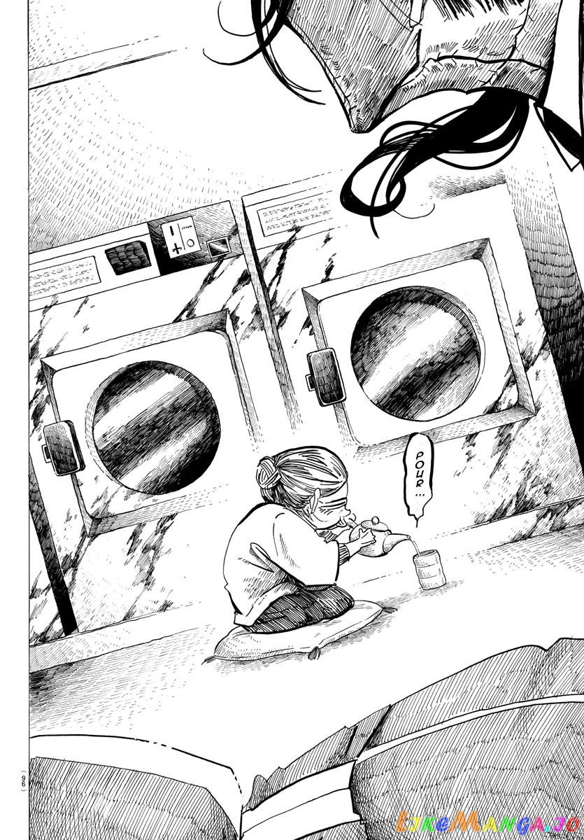 Sanda - Manga chapter 20 - page 12