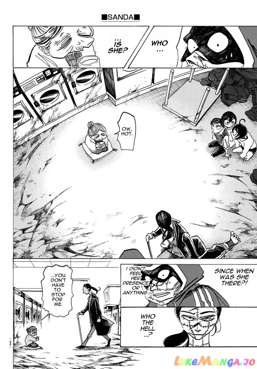 Sanda - Manga chapter 20 - page 14