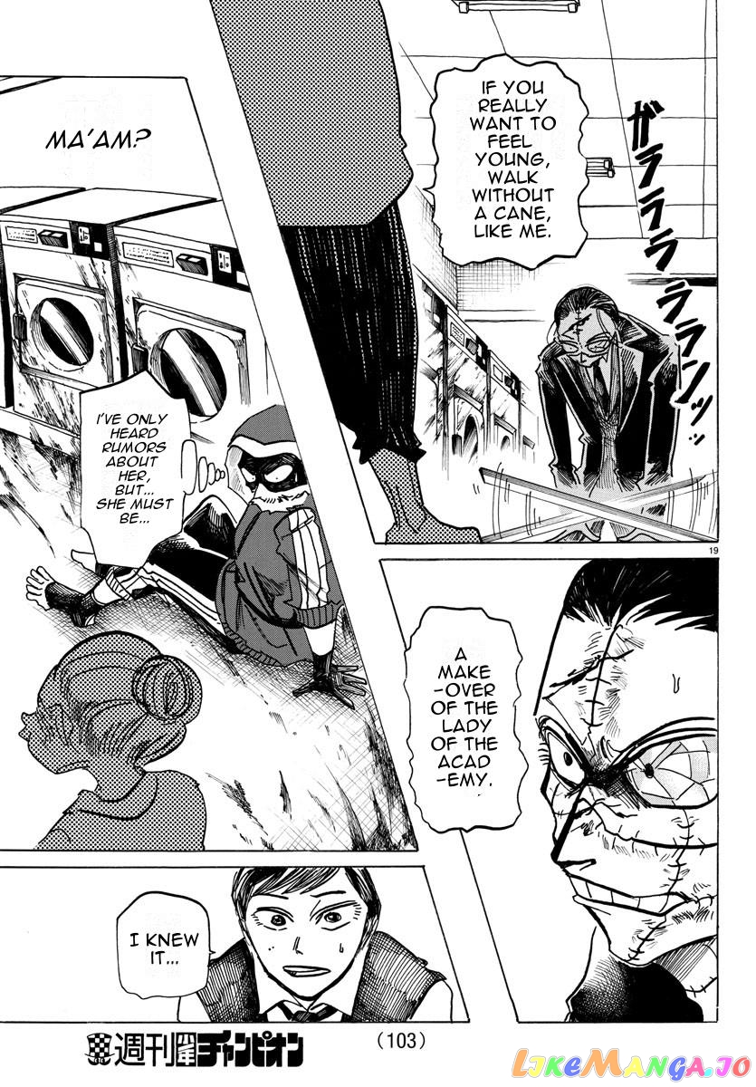 Sanda - Manga chapter 20 - page 18