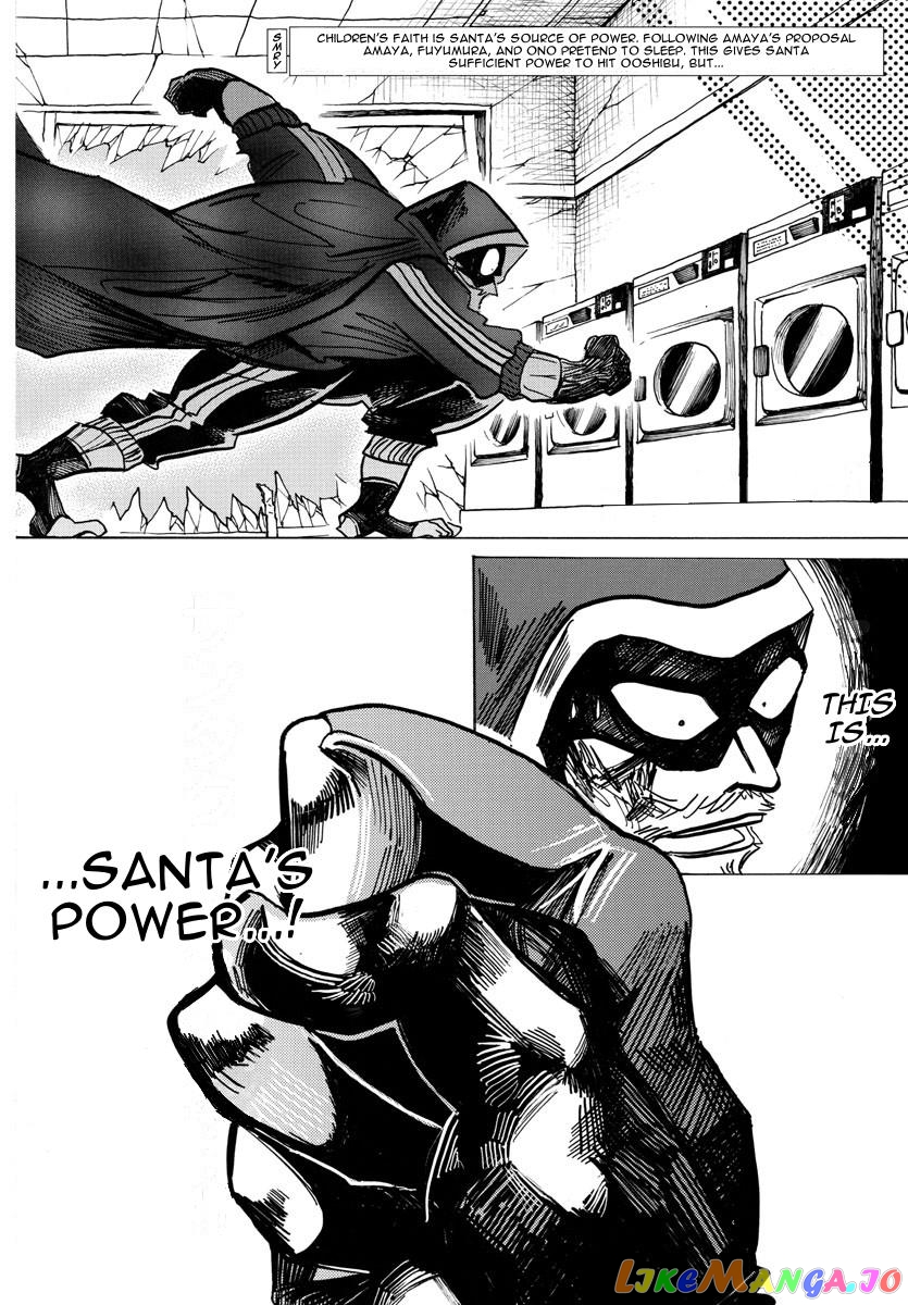 Sanda - Manga chapter 20 - page 2