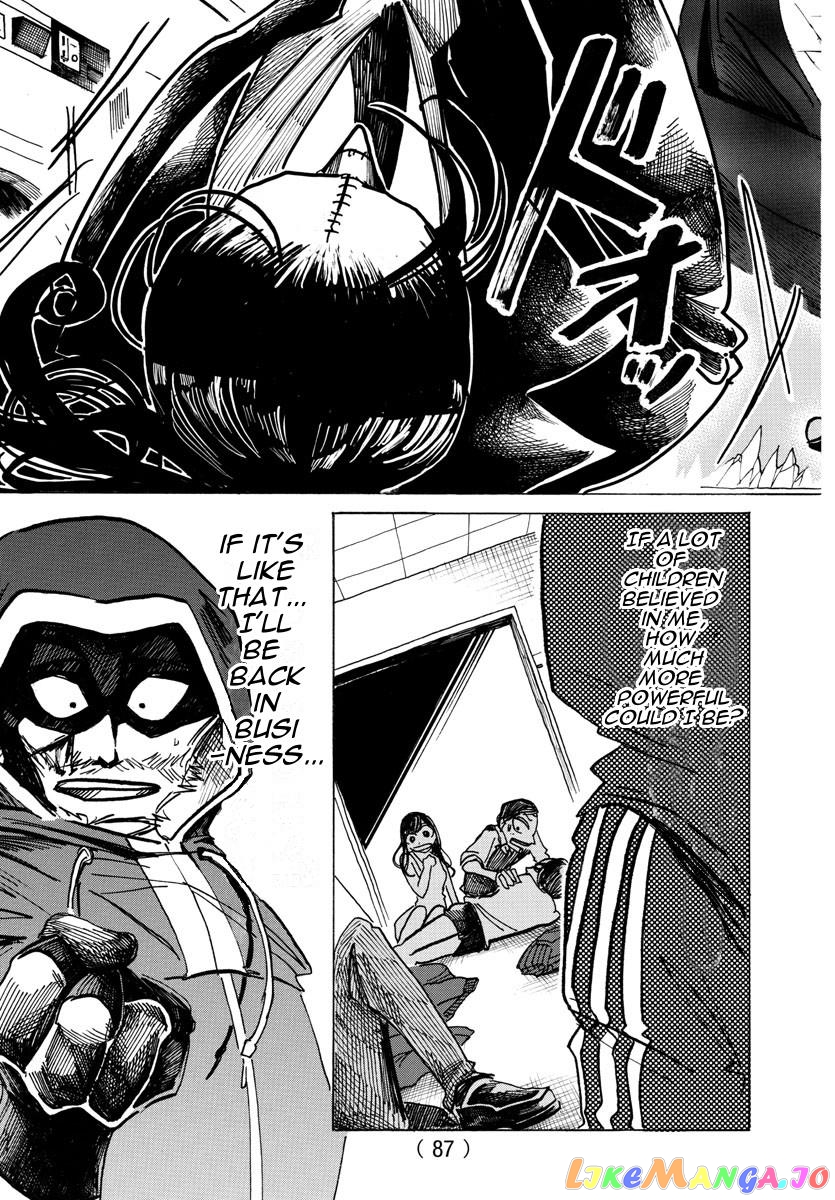 Sanda - Manga chapter 20 - page 3