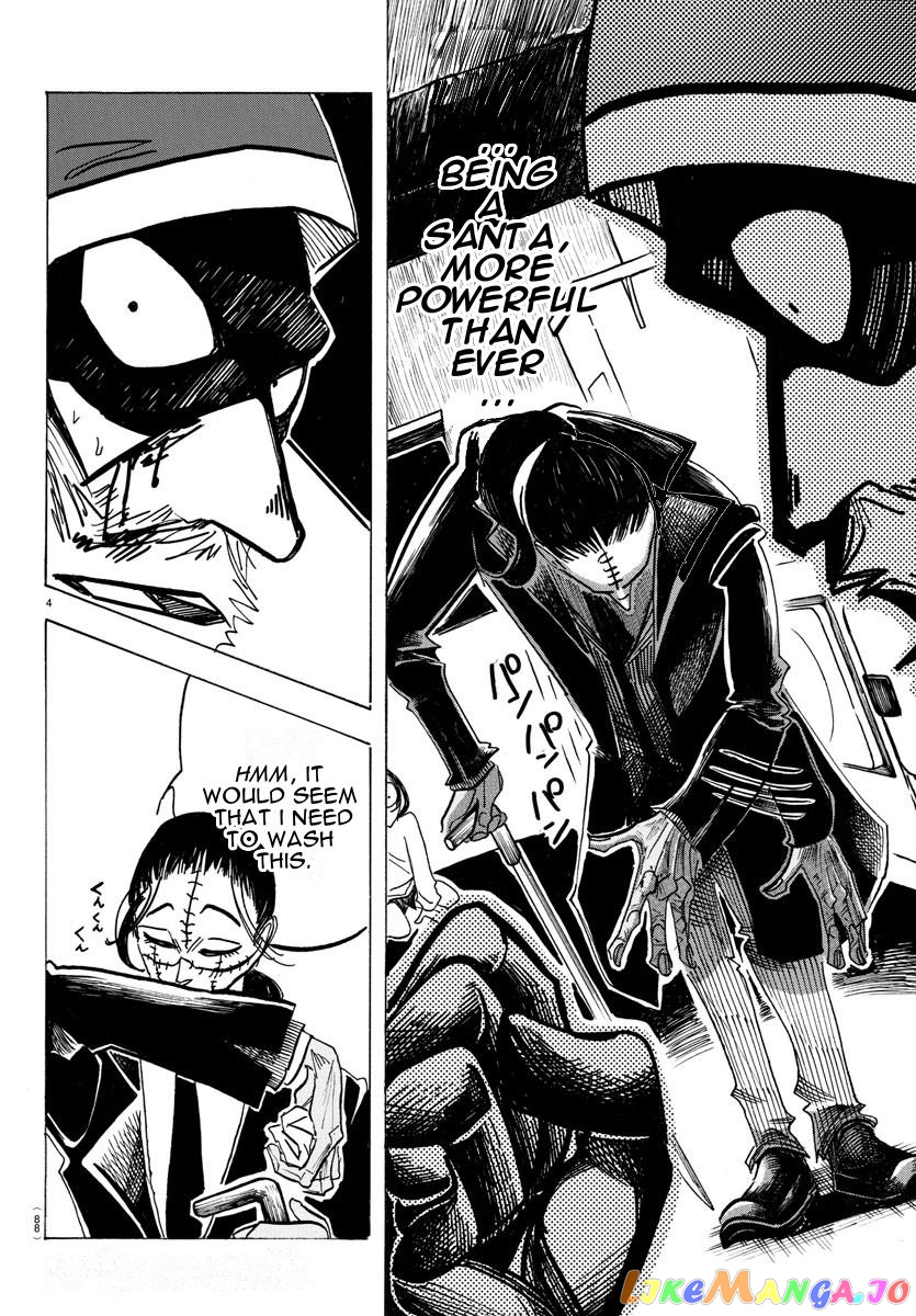 Sanda - Manga chapter 20 - page 4