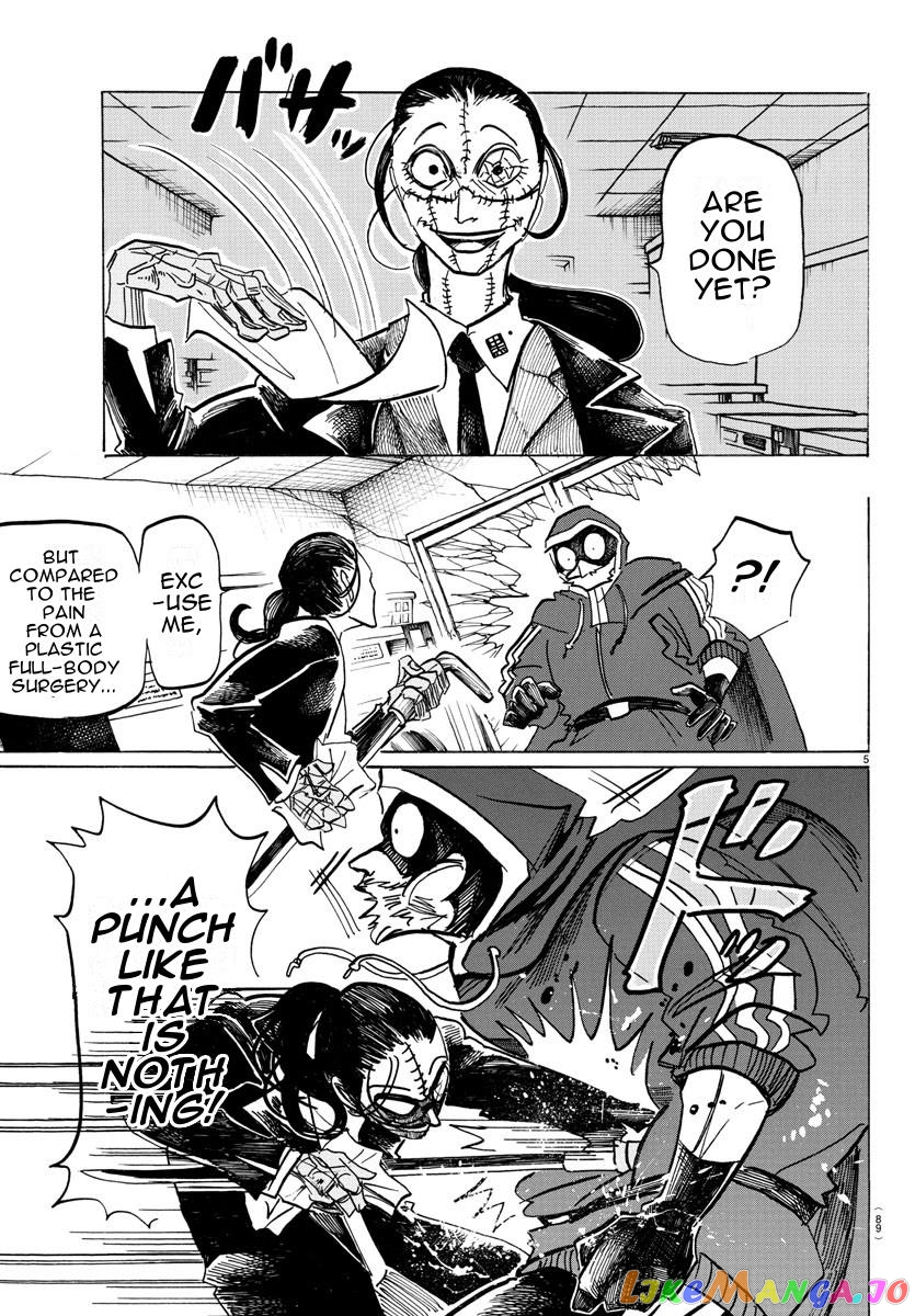 Sanda - Manga chapter 20 - page 5