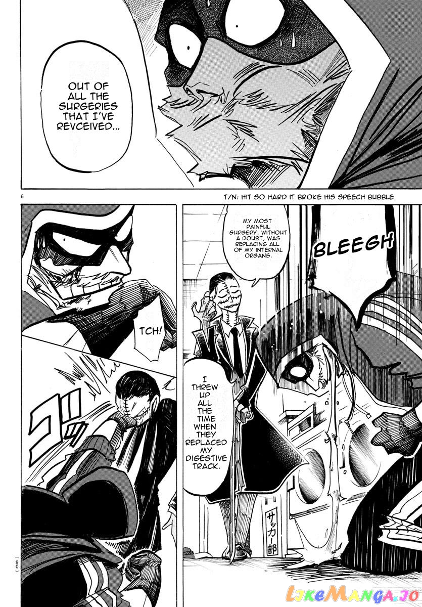 Sanda - Manga chapter 20 - page 6