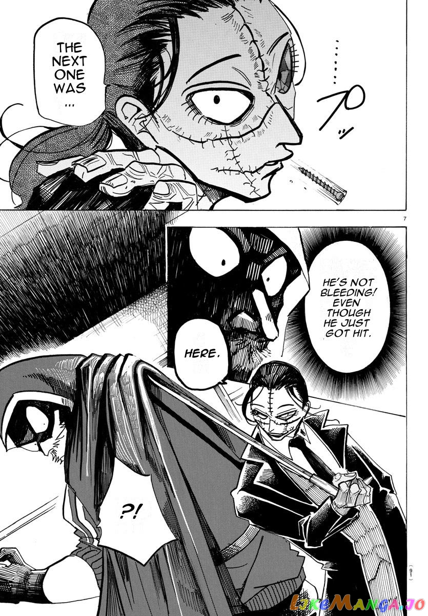 Sanda - Manga chapter 20 - page 7