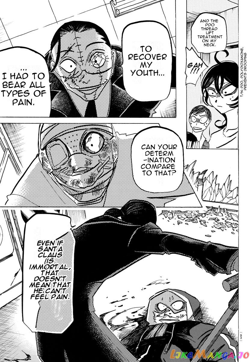 Sanda - Manga chapter 20 - page 9