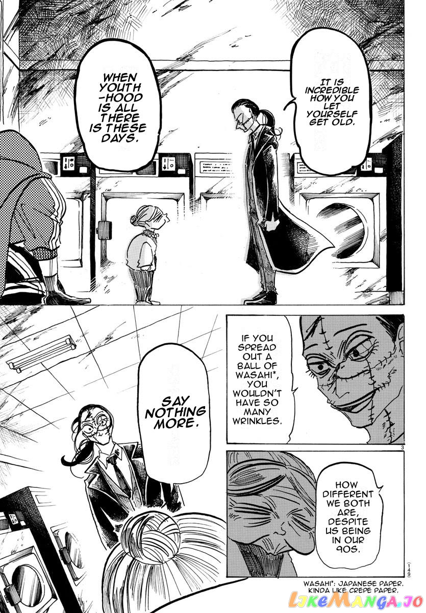 Sanda - Manga chapter 21 - page 3