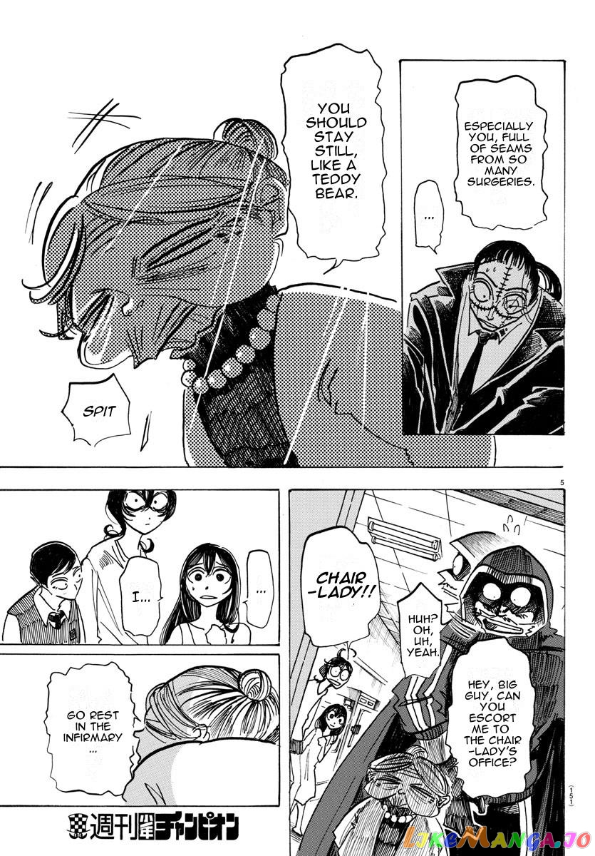 Sanda - Manga chapter 21 - page 5