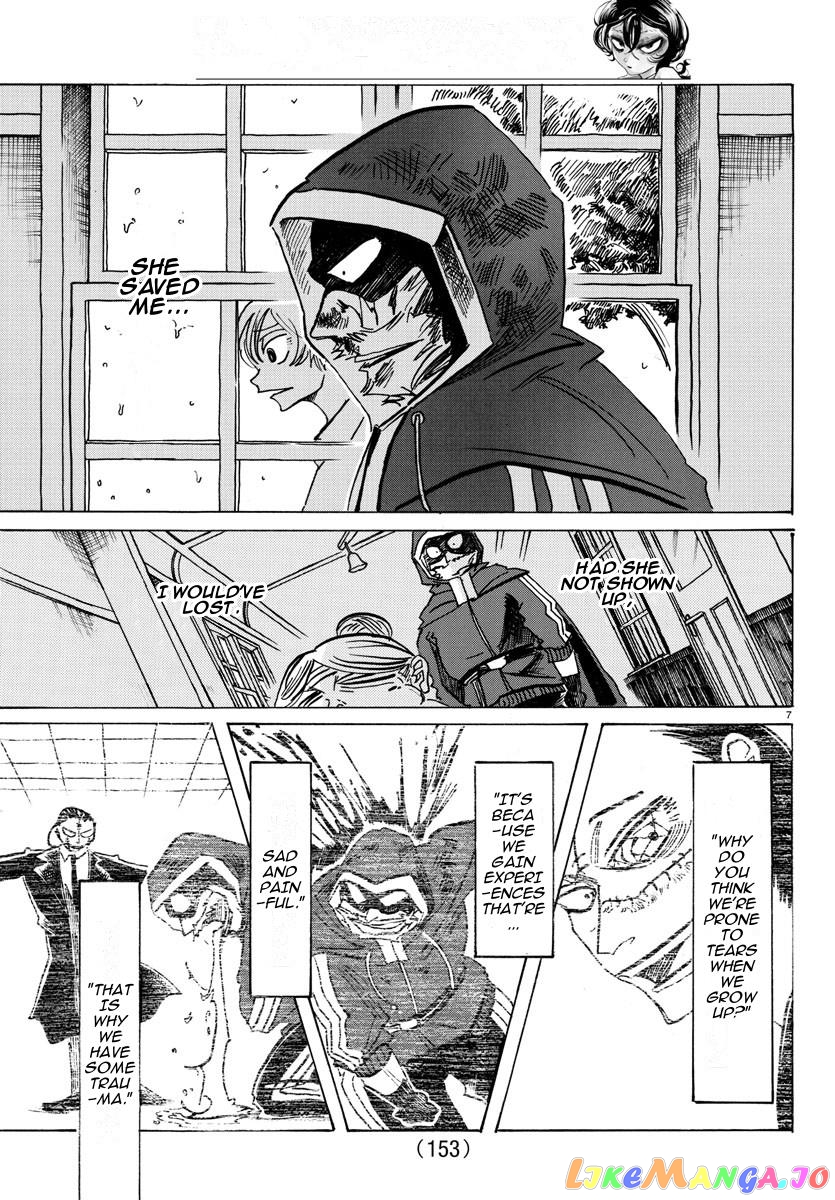 Sanda - Manga chapter 21 - page 7