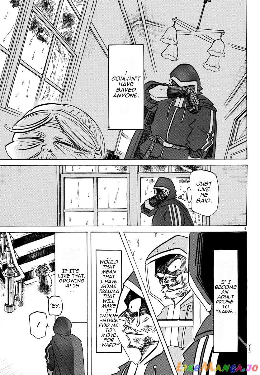 Sanda - Manga chapter 21 - page 9