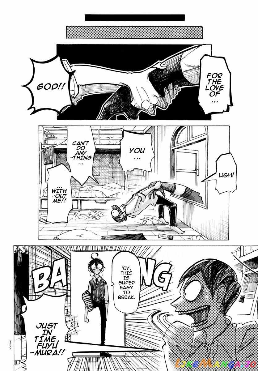 Sanda - Manga chapter 22 - page 17