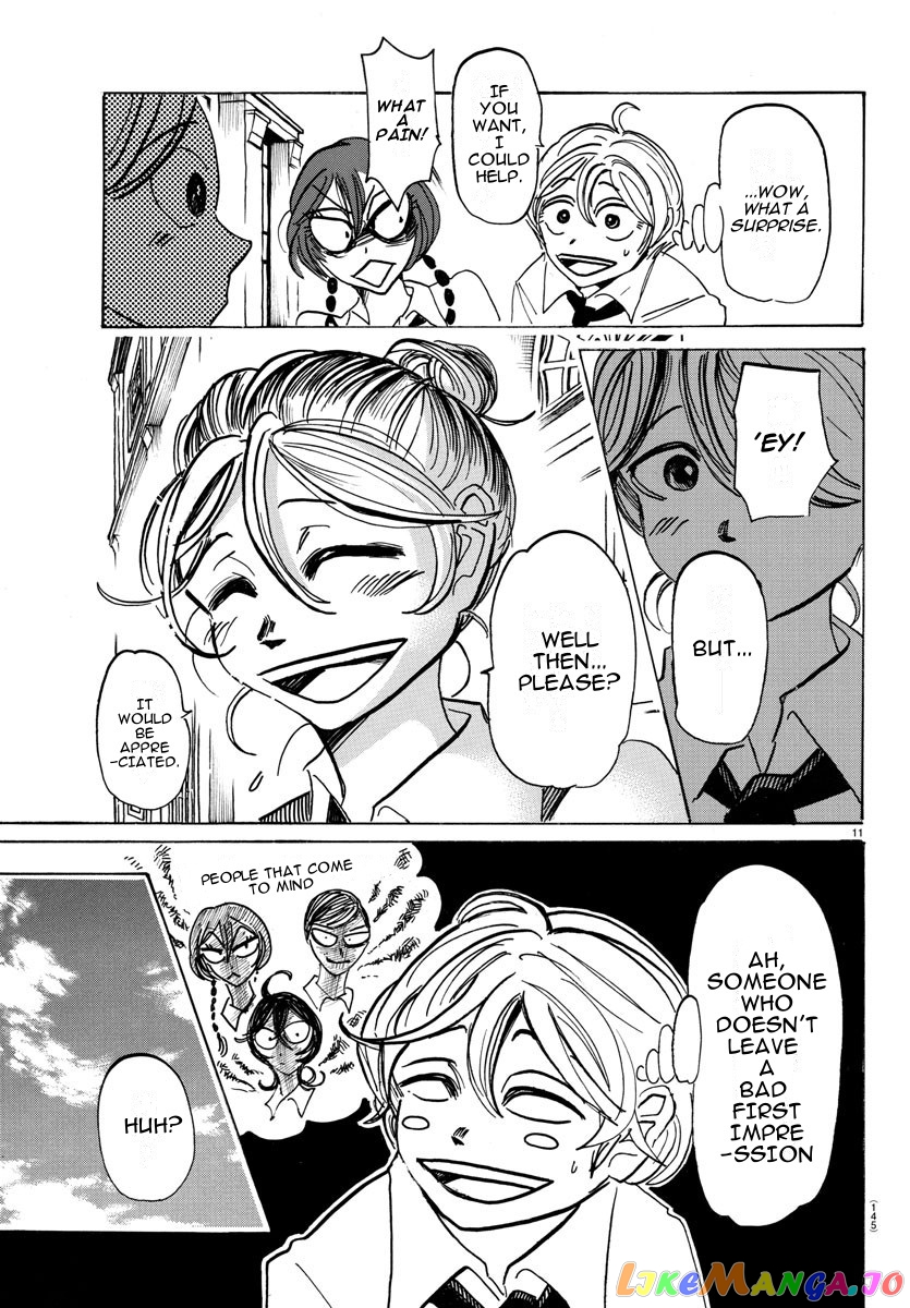 Sanda - Manga chapter 23 - page 12