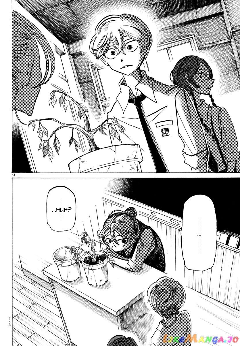 Sanda - Manga chapter 23 - page 15