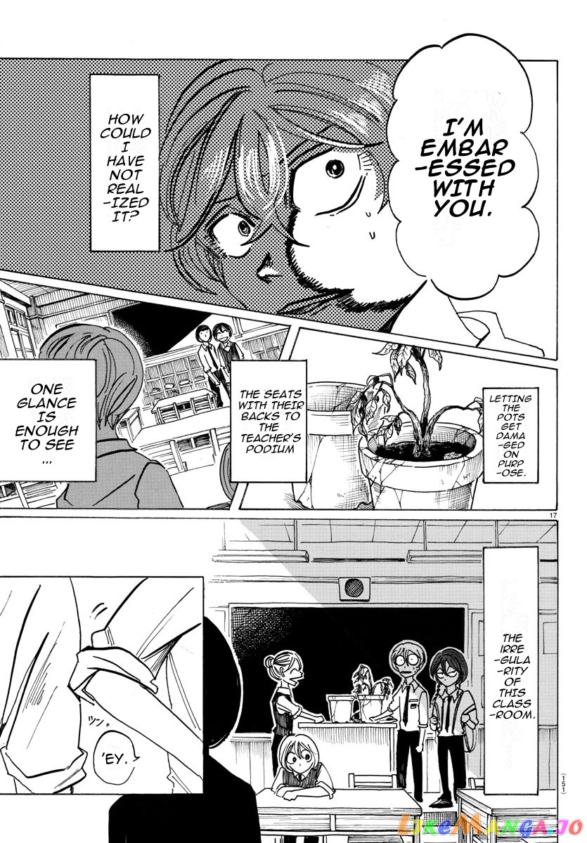Sanda - Manga chapter 23 - page 18