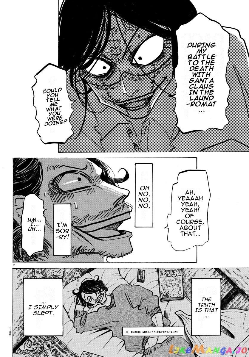 Sanda - Manga chapter 23 - page 3