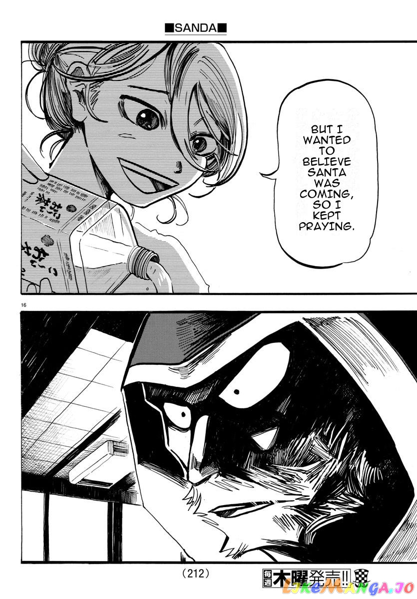Sanda - Manga chapter 24 - page 15