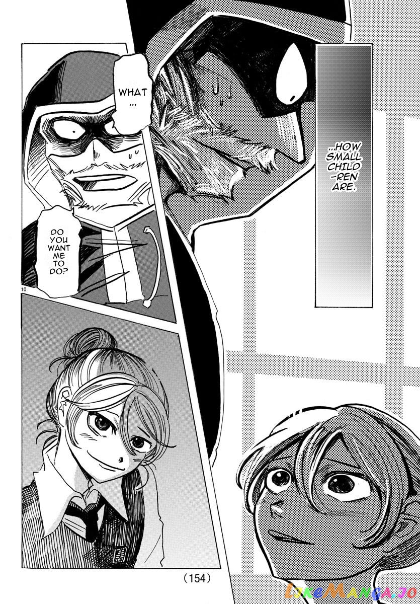 Sanda - Manga chapter 25 - page 10