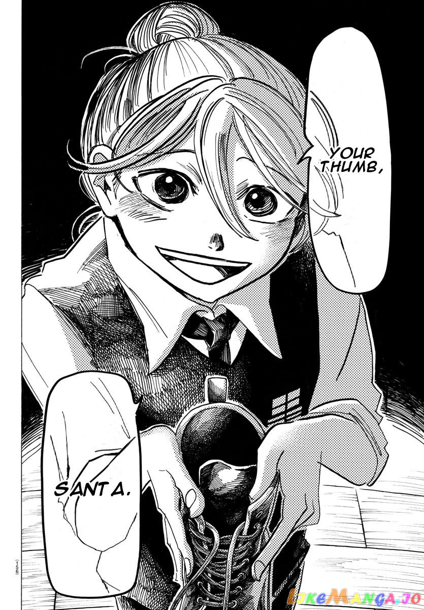 Sanda - Manga chapter 25 - page 12