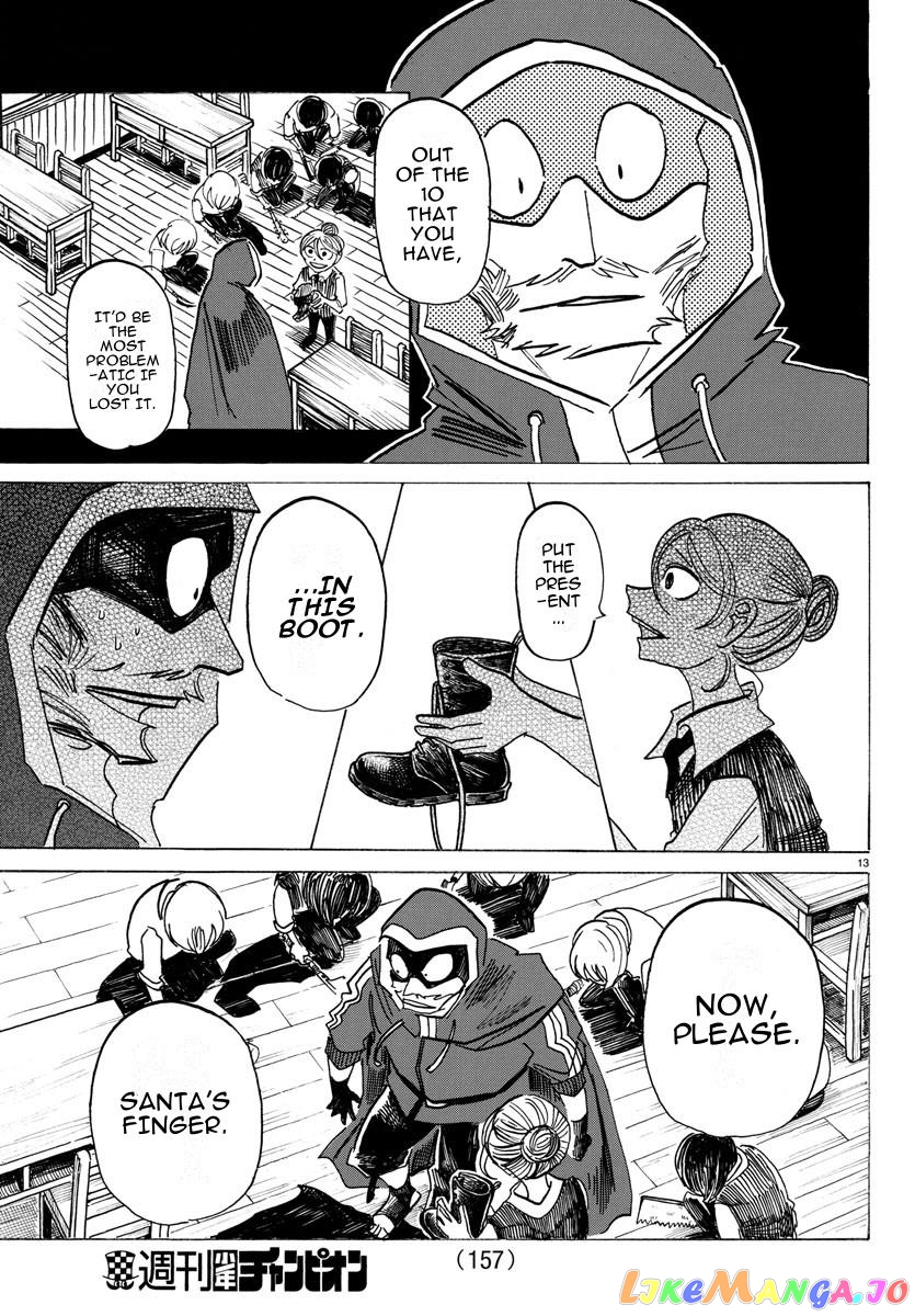 Sanda - Manga chapter 25 - page 13
