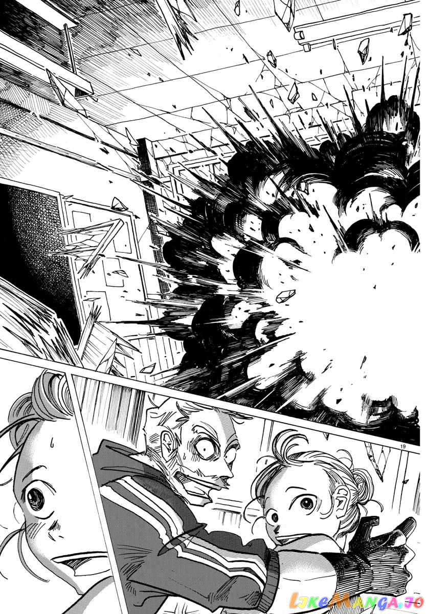 Sanda - Manga chapter 25 - page 19
