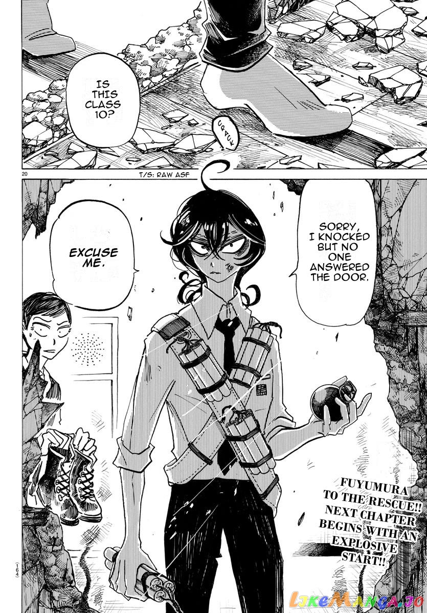 Sanda - Manga chapter 25 - page 20