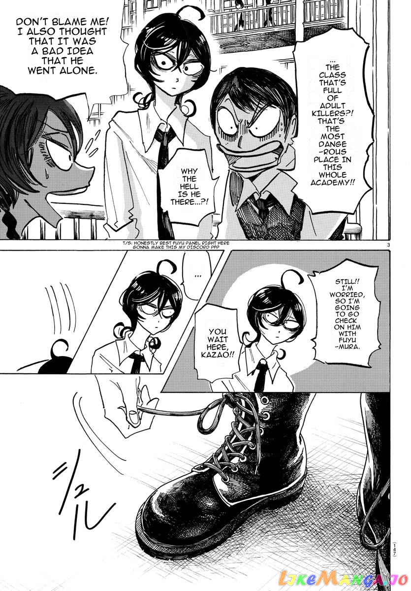 Sanda - Manga chapter 25 - page 3
