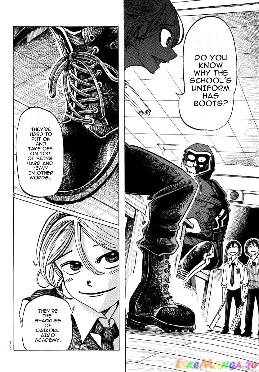 Sanda - Manga chapter 25 - page 6