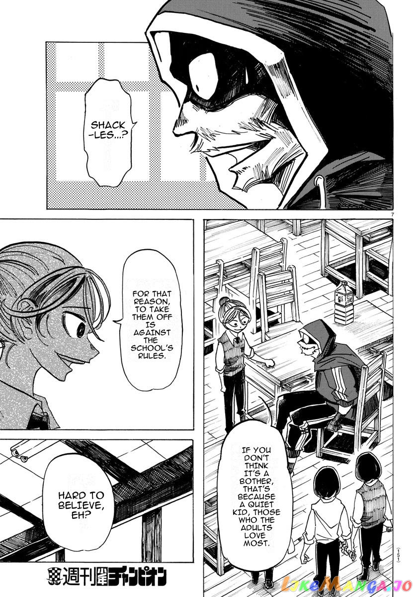 Sanda - Manga chapter 25 - page 7