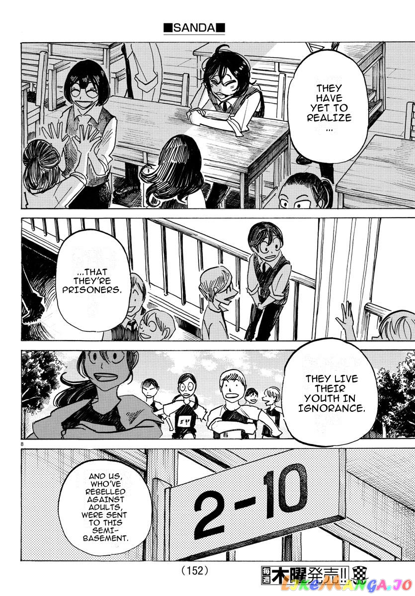 Sanda - Manga chapter 25 - page 8