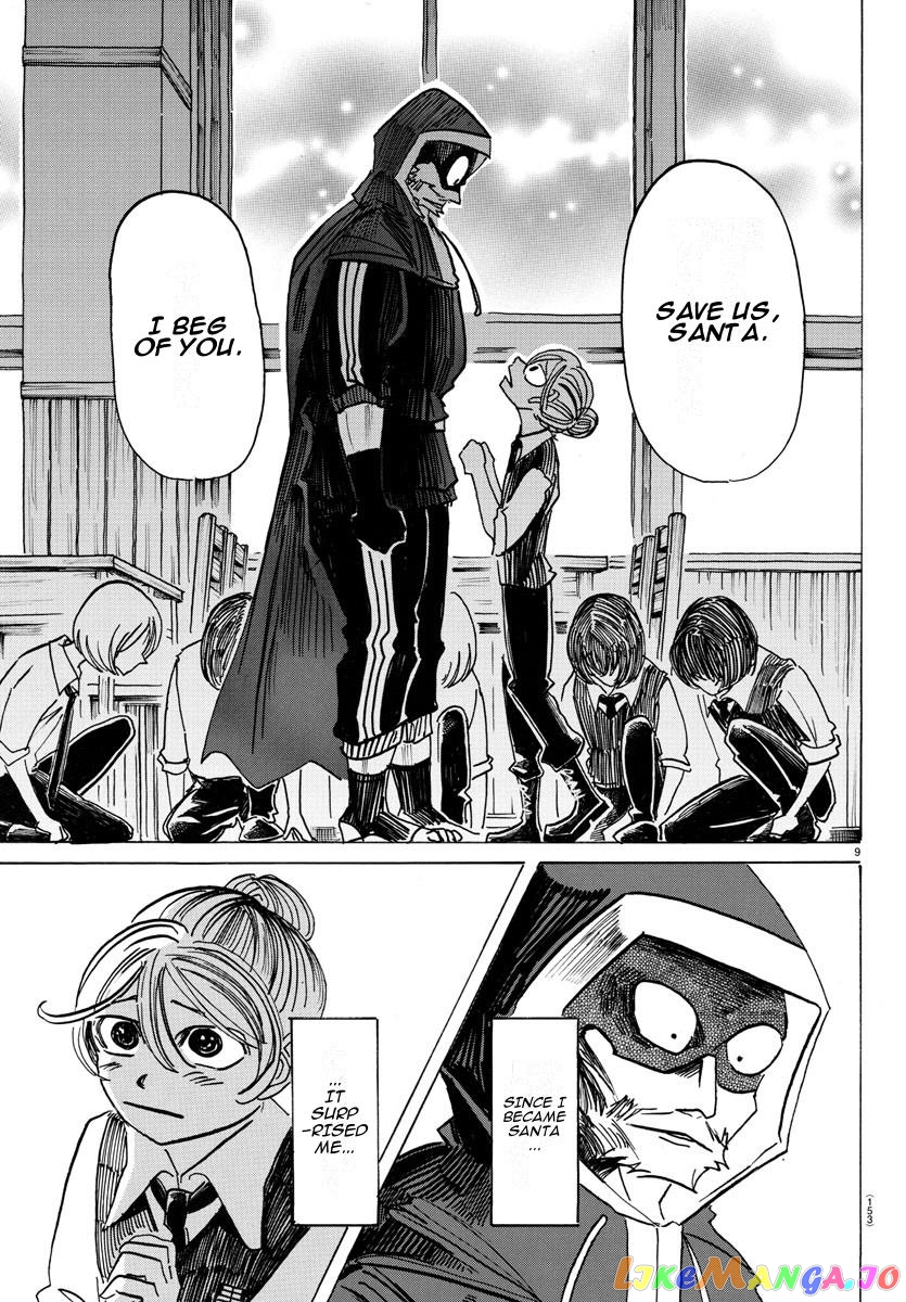 Sanda - Manga chapter 25 - page 9