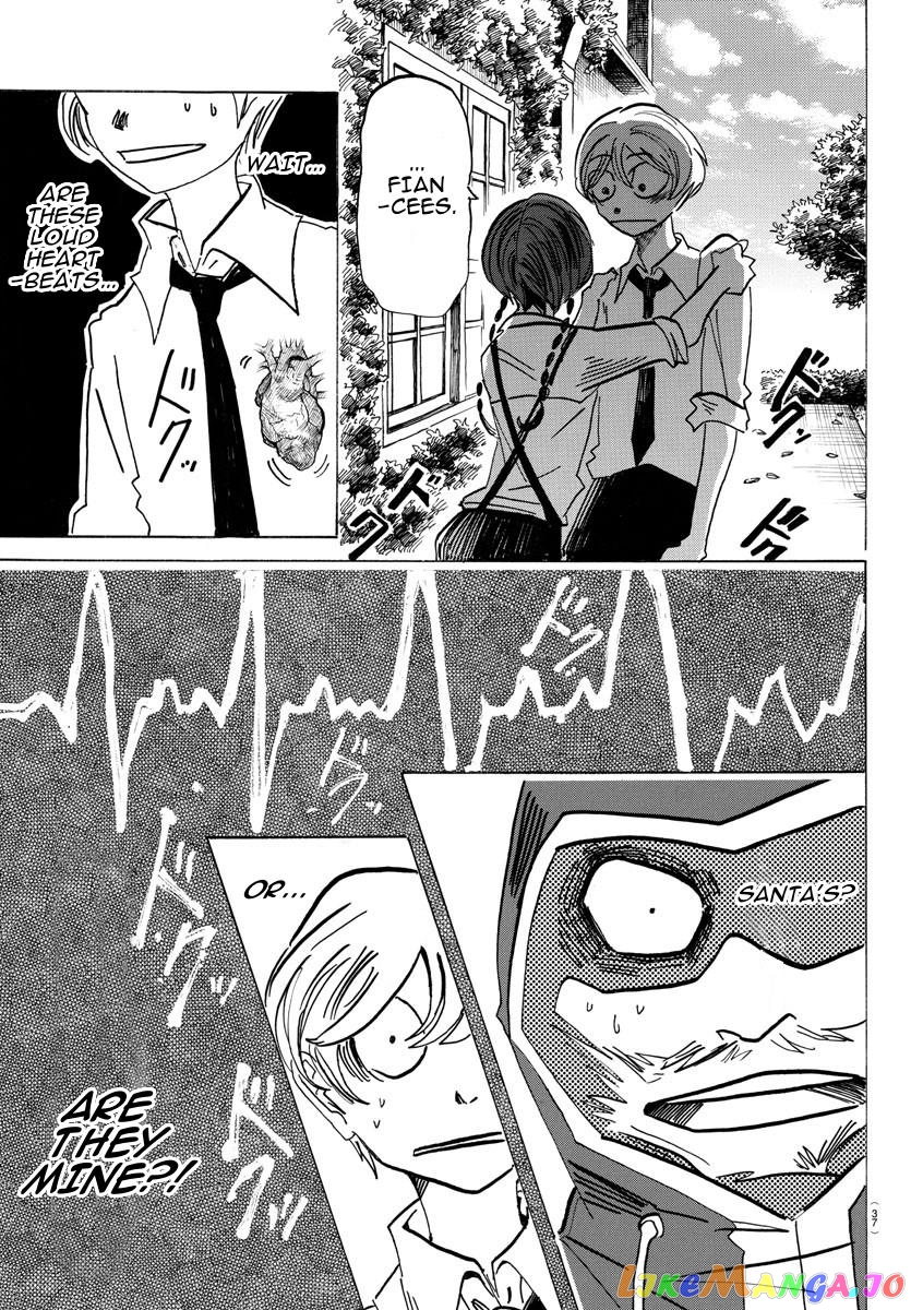 Sanda - Manga chapter 26 - page 16