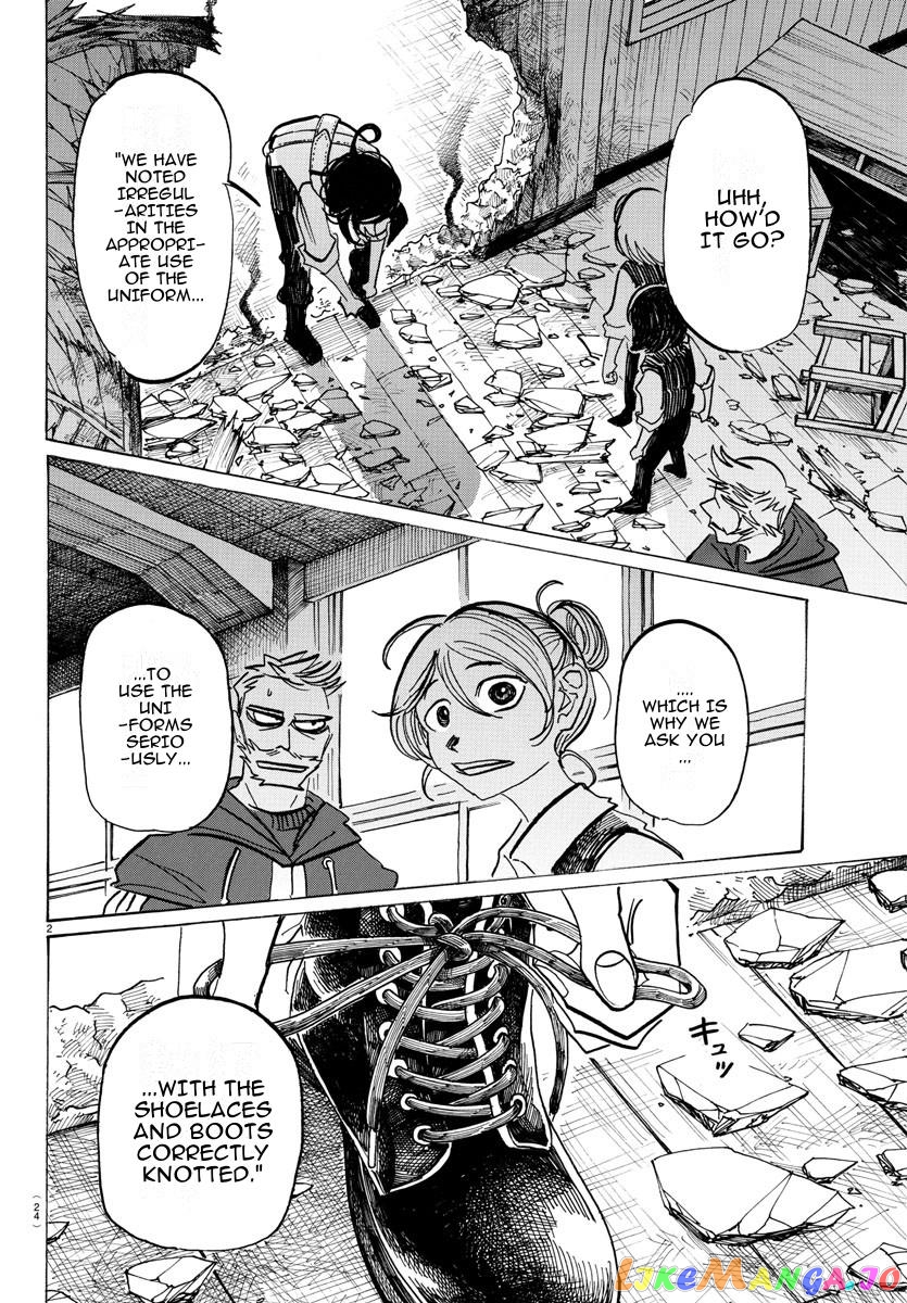 Sanda - Manga chapter 26 - page 3