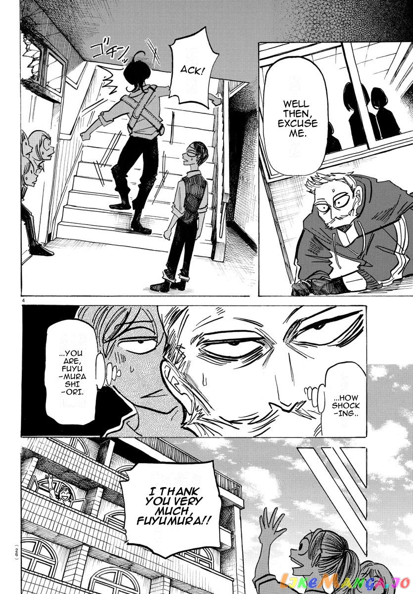 Sanda - Manga chapter 26 - page 5