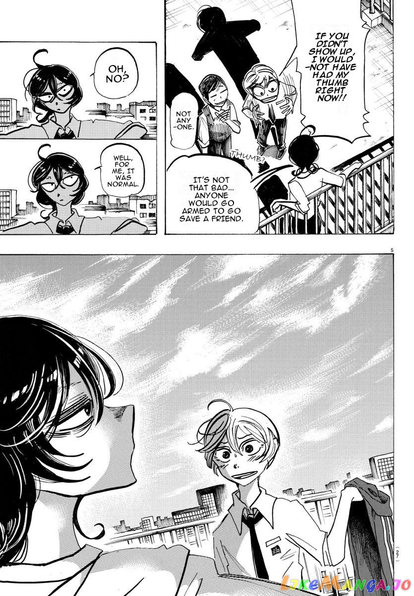 Sanda - Manga chapter 26 - page 6