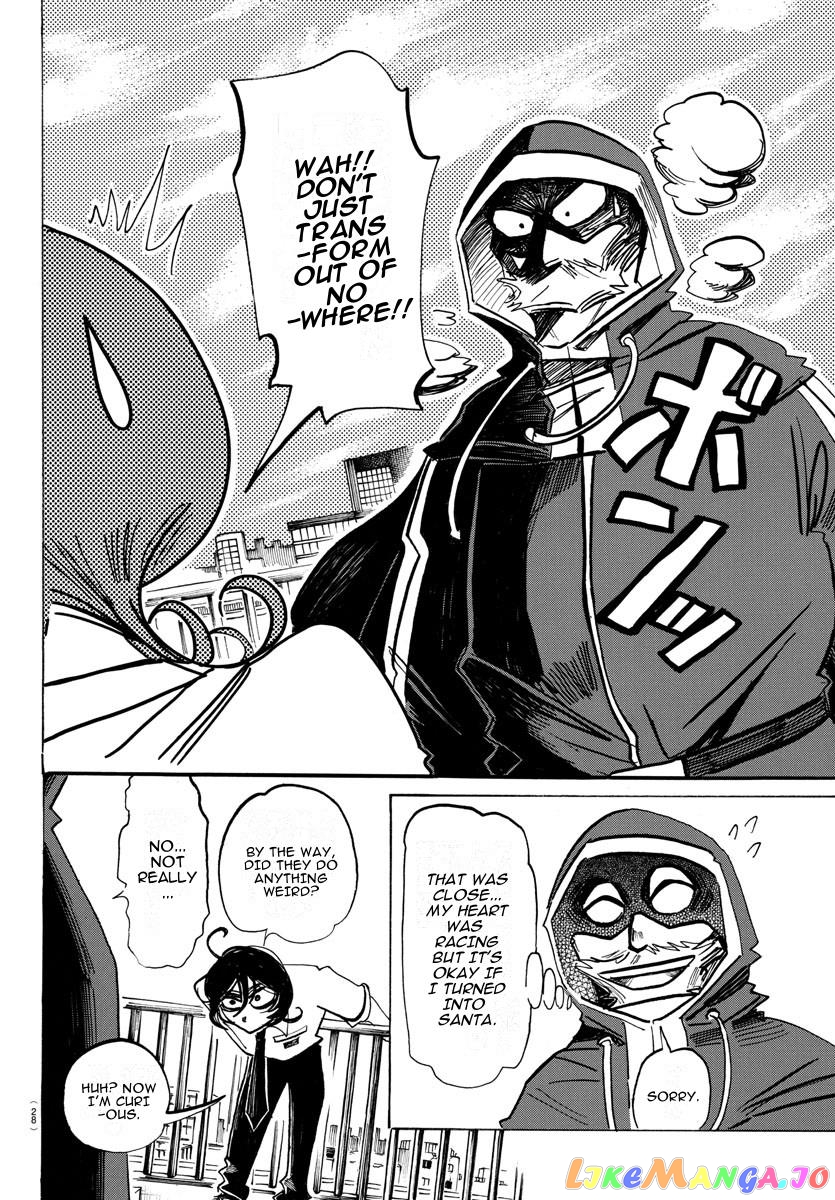Sanda - Manga chapter 26 - page 7