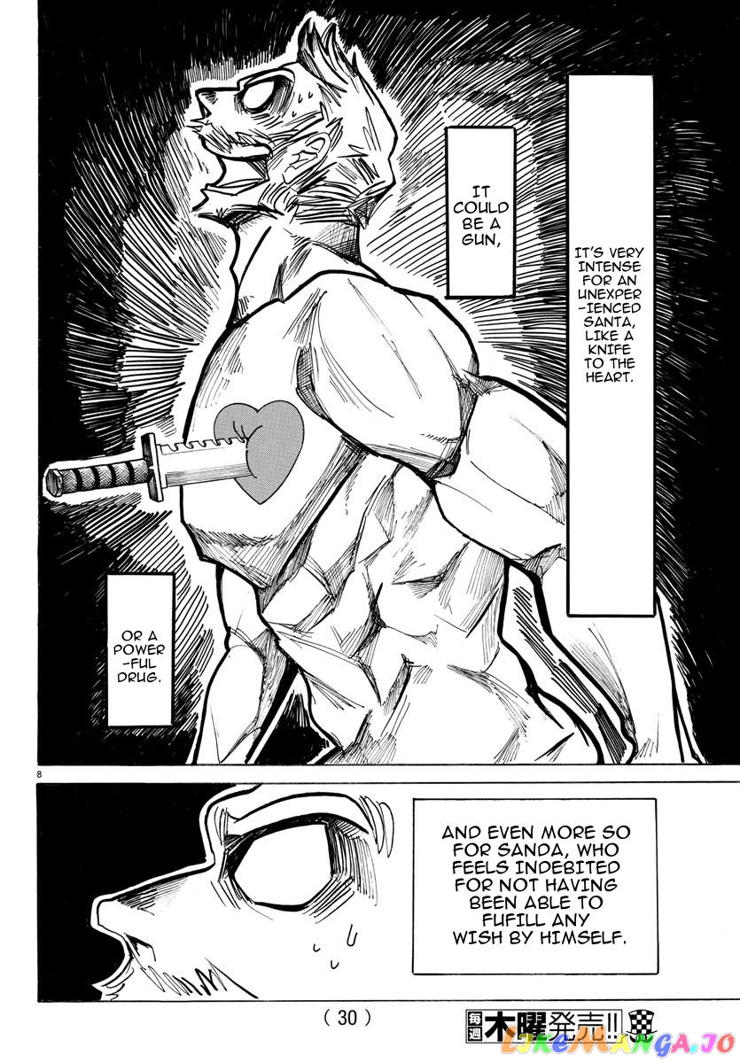 Sanda - Manga chapter 26 - page 9