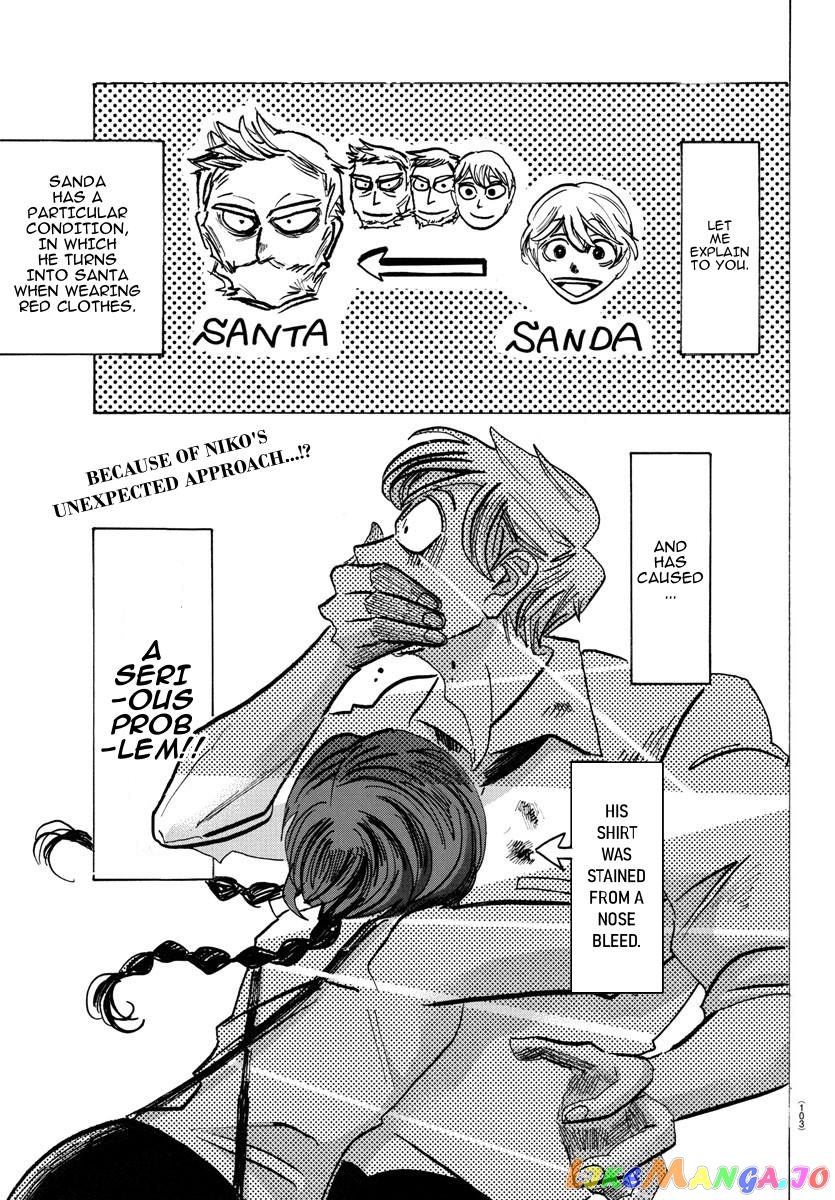 Sanda - Manga chapter 27 - page 1