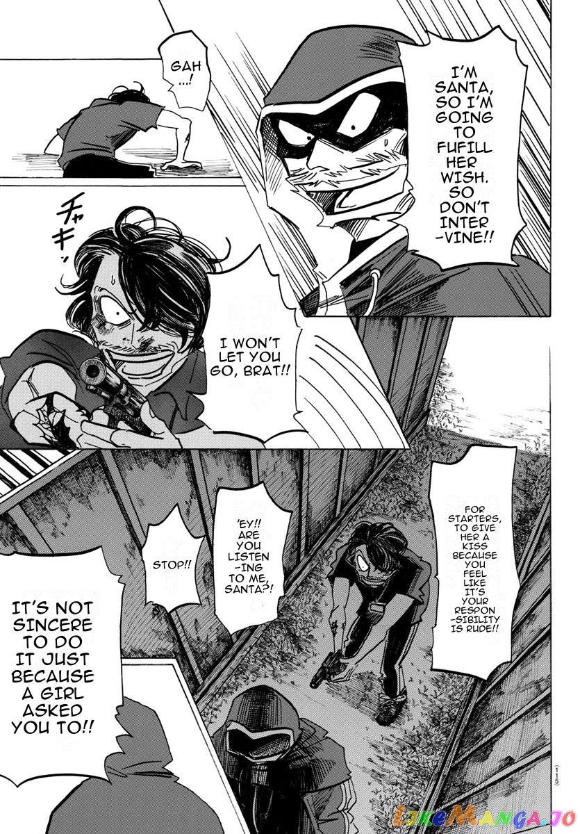 Sanda - Manga chapter 27 - page 13