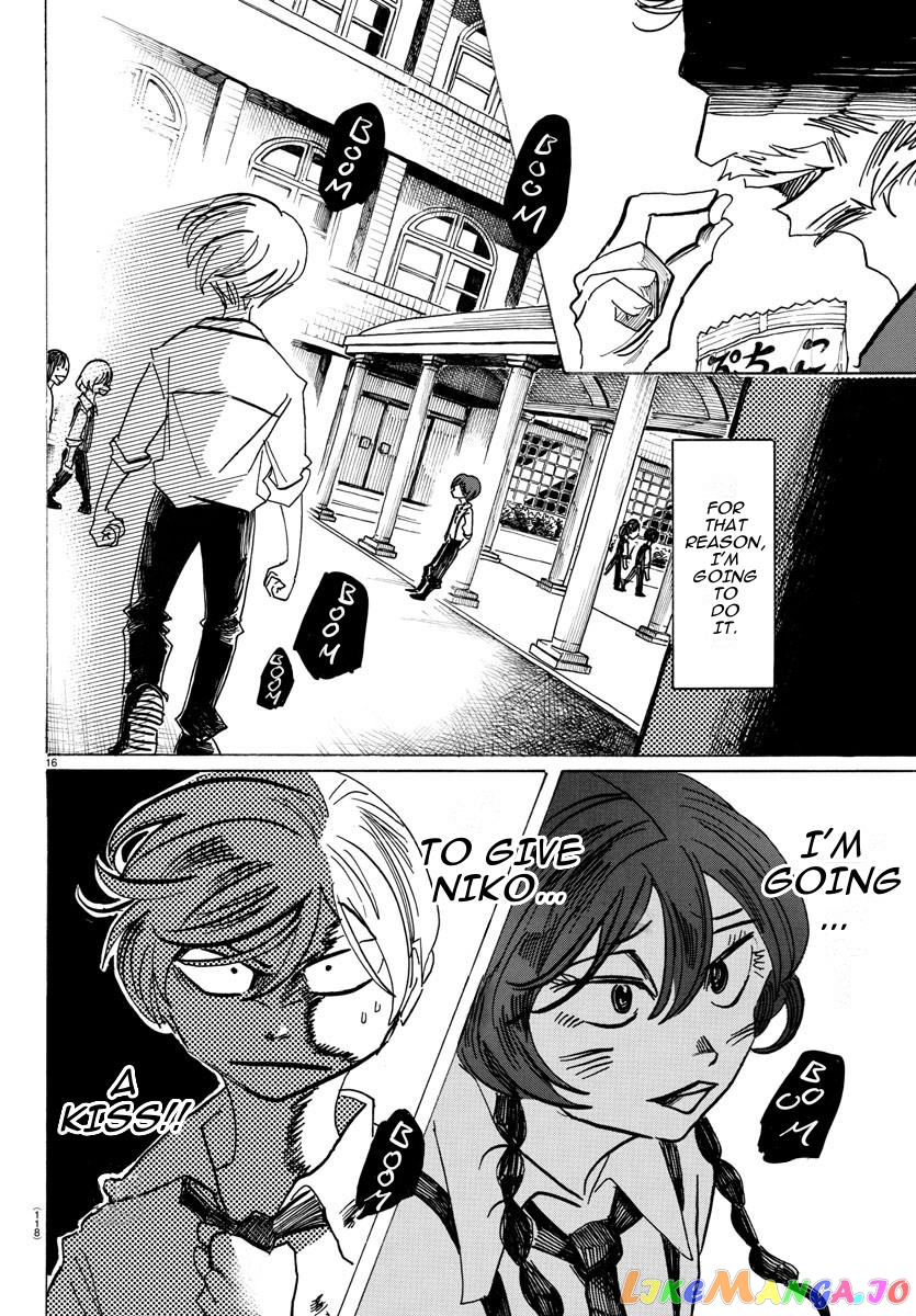 Sanda - Manga chapter 27 - page 16