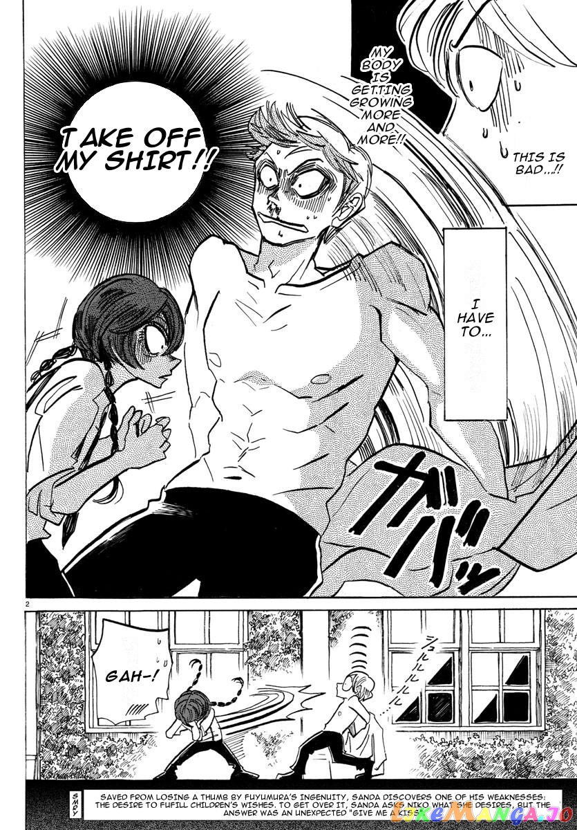 Sanda - Manga chapter 27 - page 2
