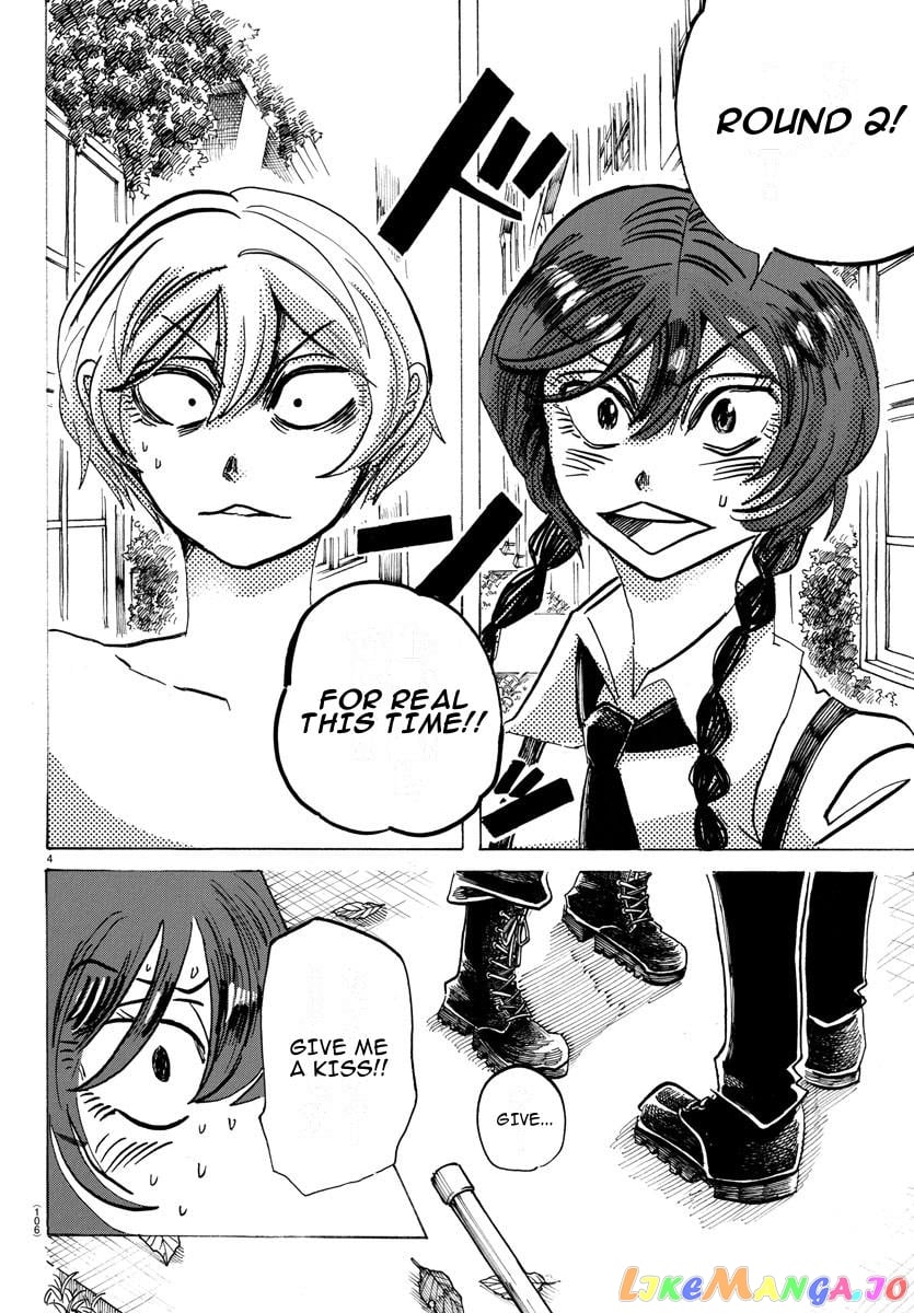 Sanda - Manga chapter 27 - page 4