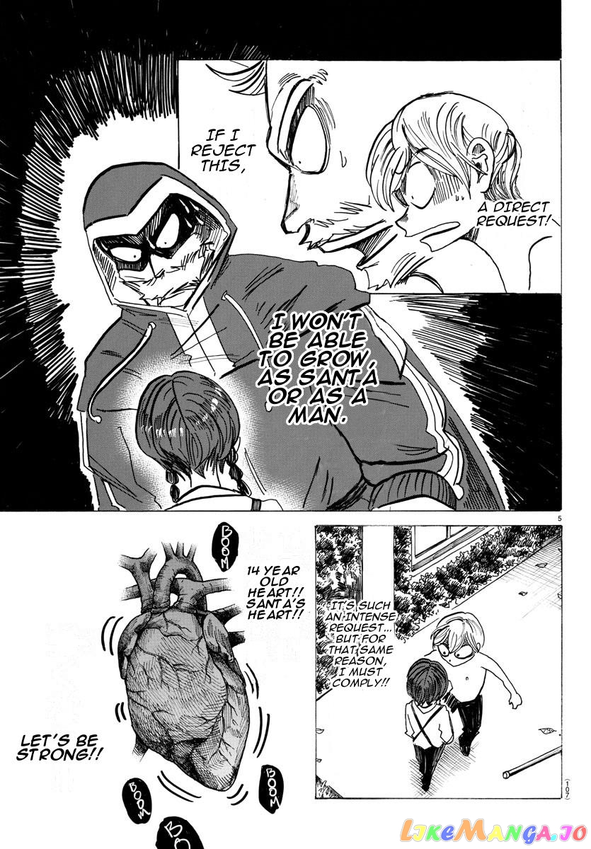 Sanda - Manga chapter 27 - page 5